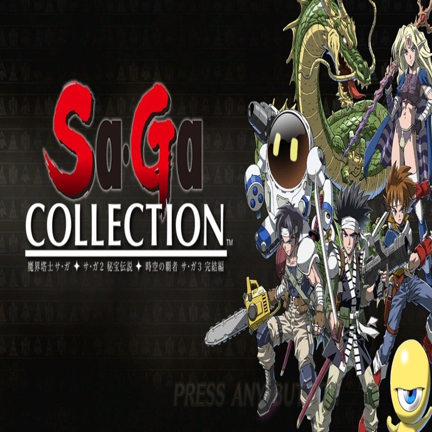 魔界塔士Sa・Ga】ここが始まり｜sae