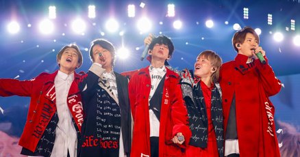 SUPER EIGHT（旧：関ジャニ∞）高価買取グッズリスト