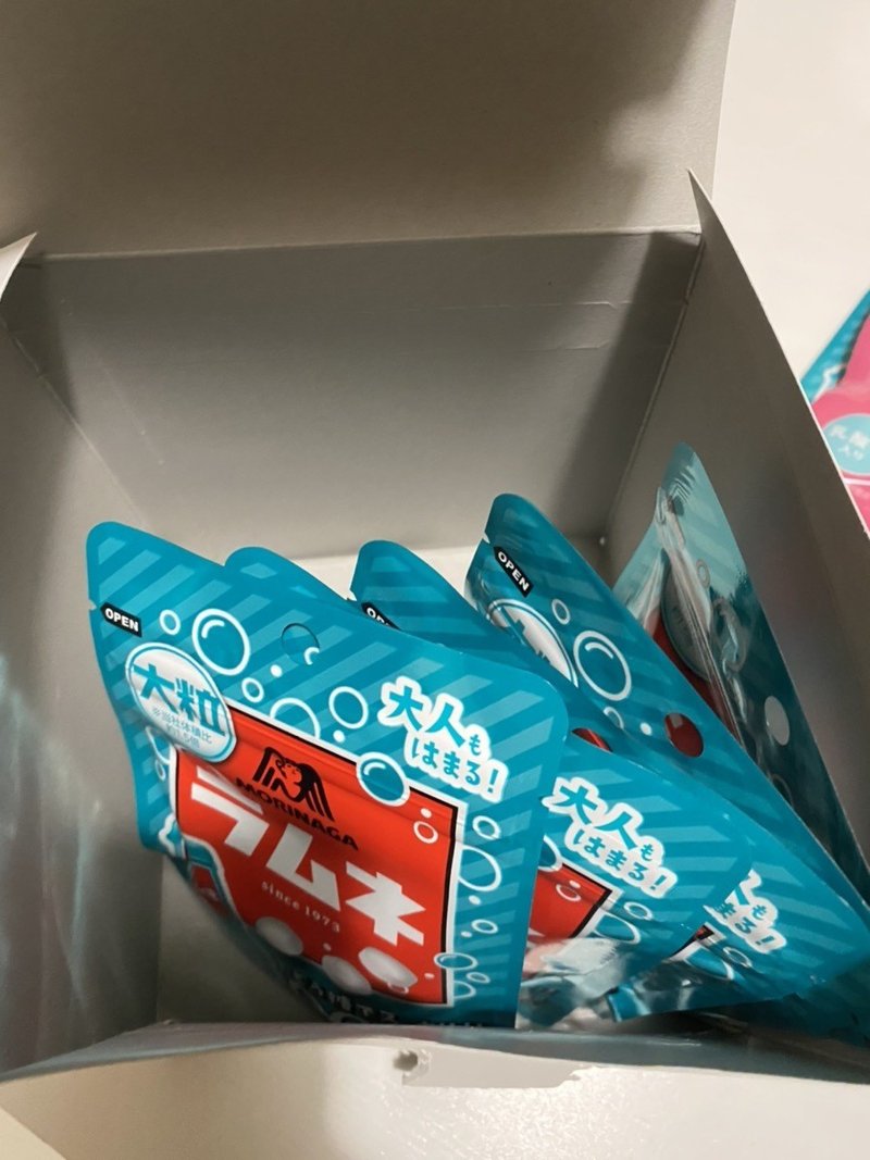 仕事中に食べるお菓子は ラムネとナッツと決めている 日目 Haruki Takeshita Note 仕事中に食べるお菓子は ラムネとナッツと決めている 日目 Haruki Takeshita Note