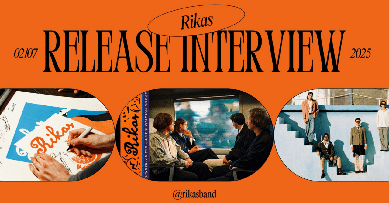 Rikas 2nd album Release interview 』｜ARISHIMA RECORDS ~アリ