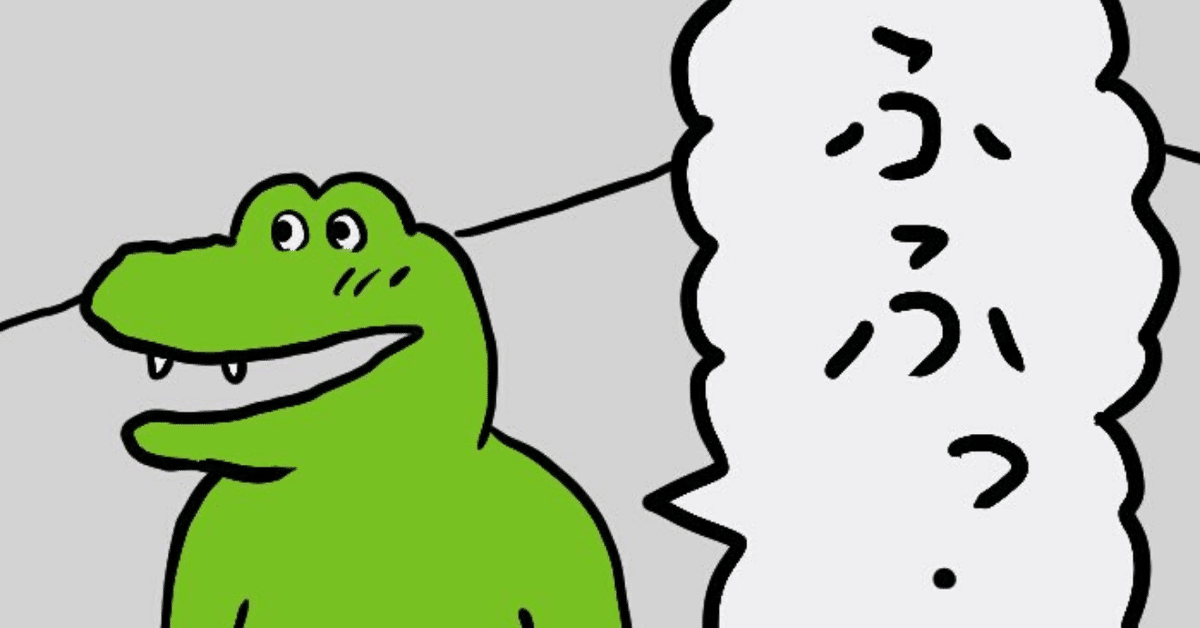 きくちゆうき on X: 