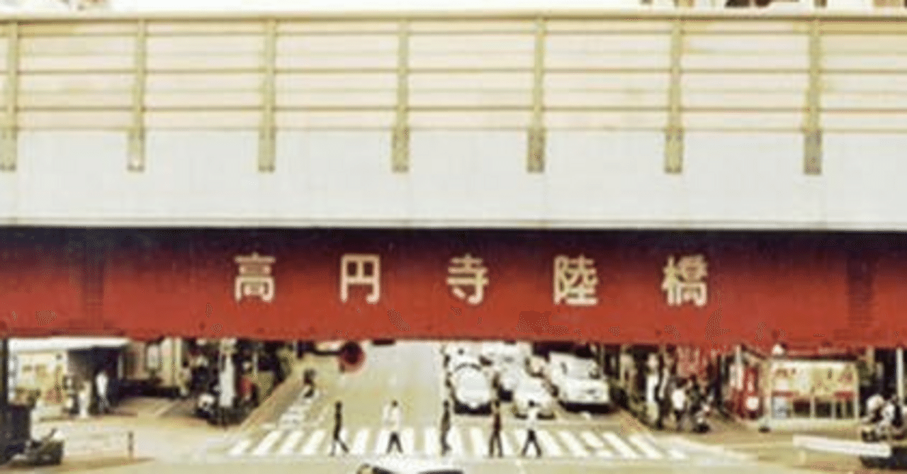 茜色の夕日」に纏わる物語｜ゆ