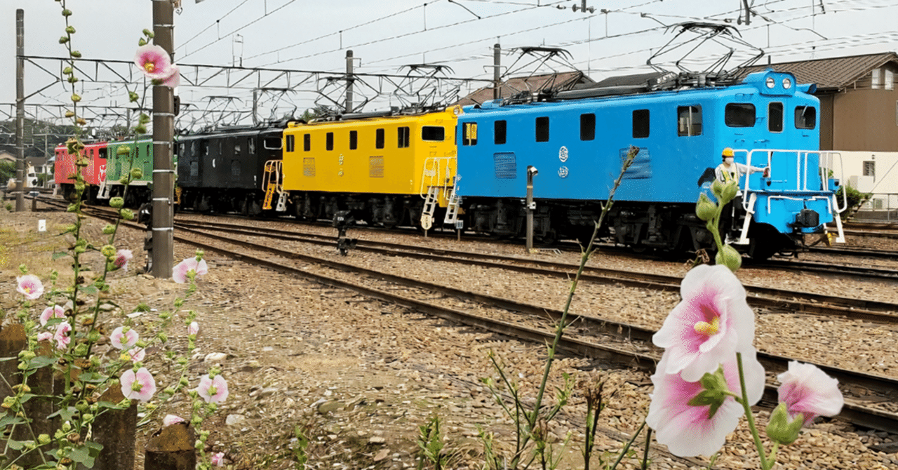 秩父鉄道のカラフルなデキ｜佐々木大悟 Dai-Go-Sasaki