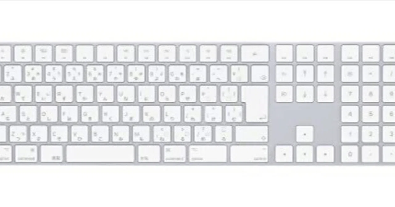 MacのMagicKeyboardで値貼り付けがしづらいので解消してみた