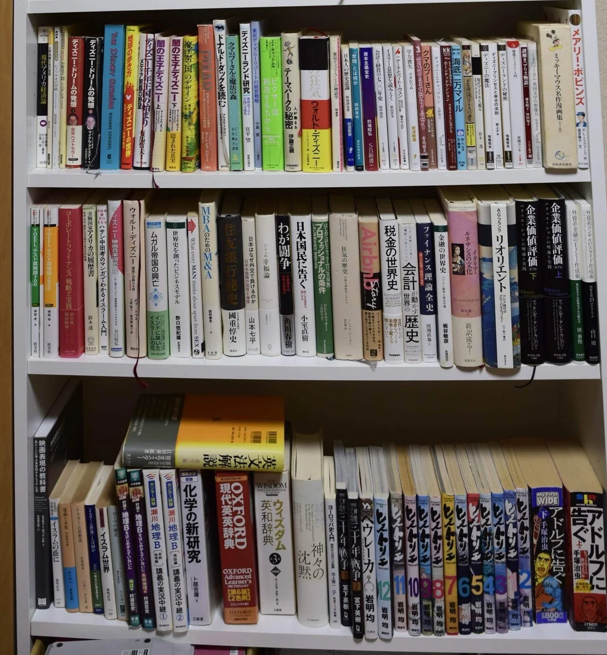 本棚2個分の本を買い取ってくれる方はいませんか？｜たろーです
