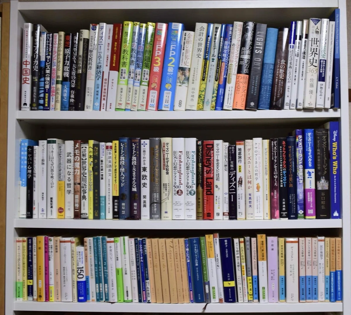 本棚2個分の本を買い取ってくれる方はいませんか？｜たろーです