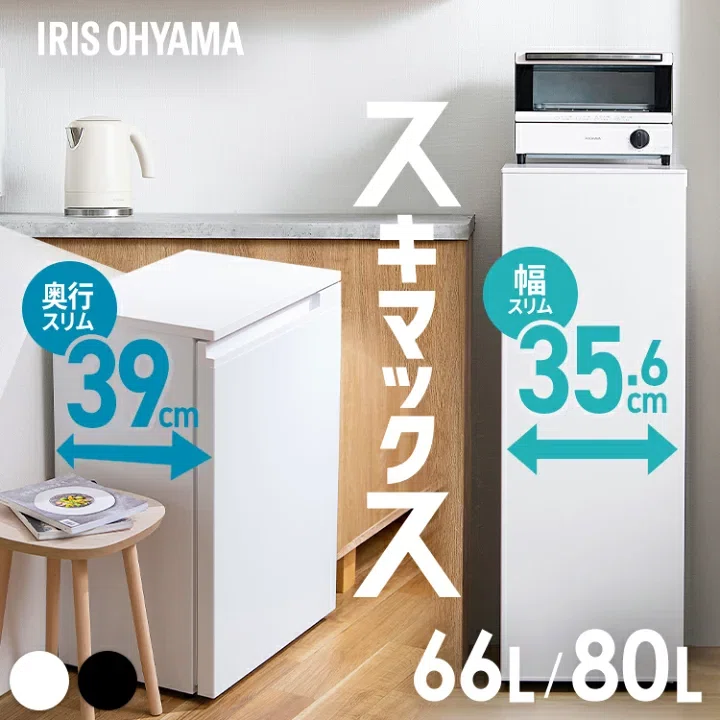 商品】欲しかったのに無かったスキマ商品｜山口さん_マーケ研究員