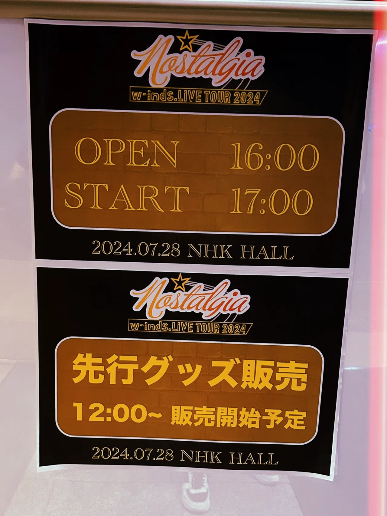 w-inds. LIVE TOUR 2024 