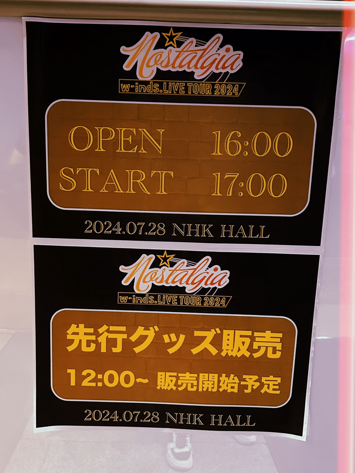 ミュージック NOSTALGIA LIVE TOUR 2024 w-inds. 1/31更新]｜16th Album 「winderlust」・ DVD / Blu-ray 「w