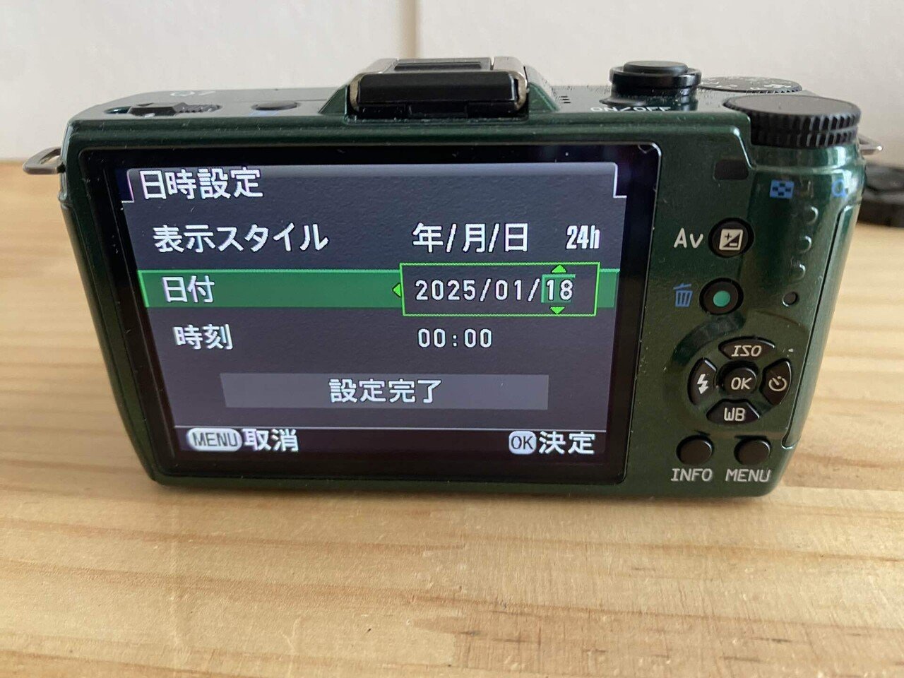 PENTAX Q7をお迎えした|おしゃま PENTAX Q7をお迎えした|おしゃま