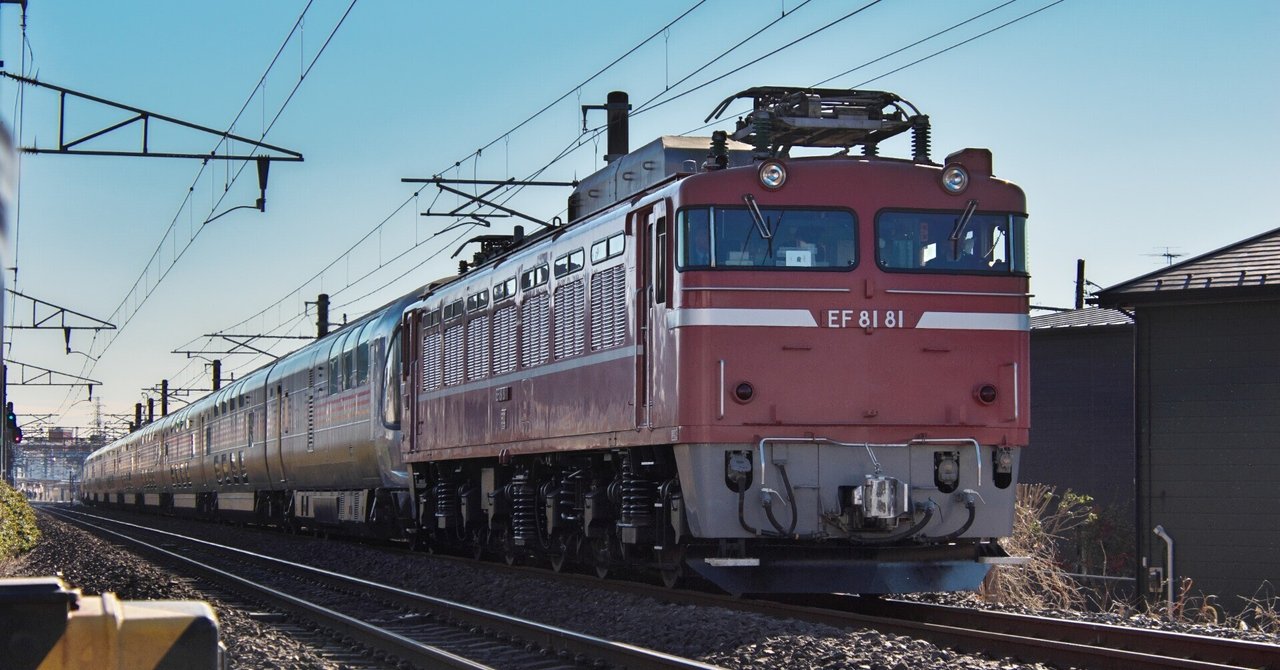 カシオペア紀行が龍ヶ崎市駅で立ち往生｜t@mori