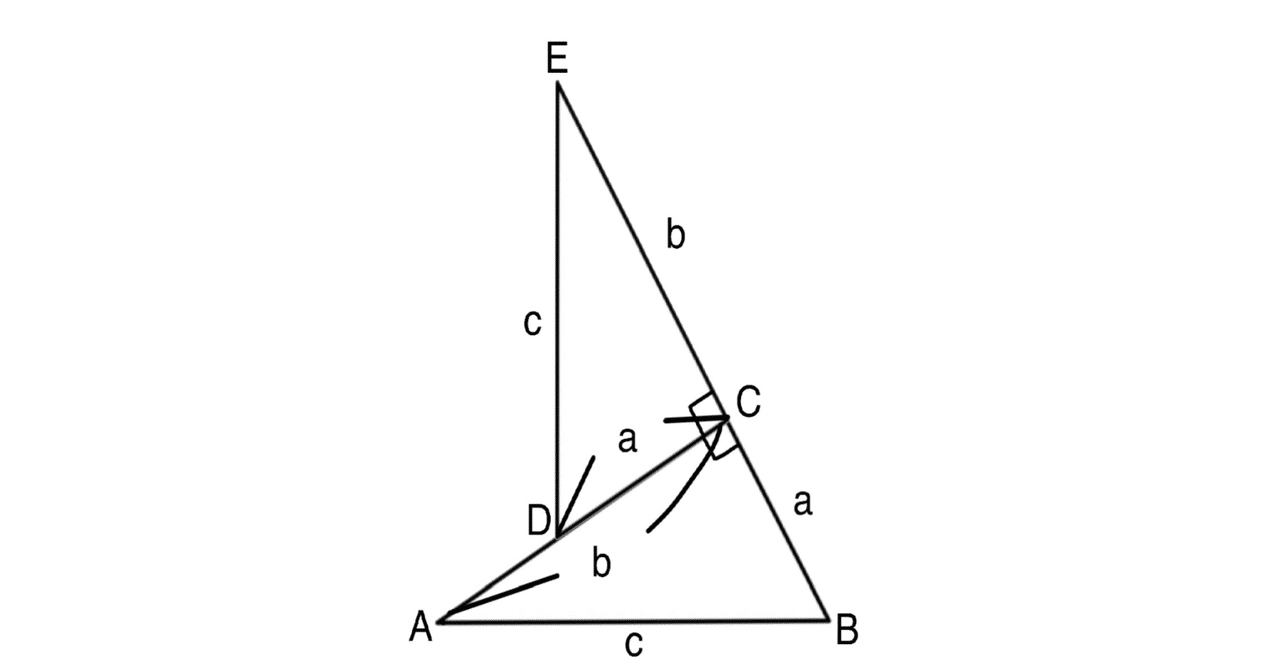 幾何学:ピタゴラスの定理からメビウスの帯まで (大人のためのやり直し講座) Amazon.co.jp: 幾何学:ピタゴラスの定理からメビウスの帯まで