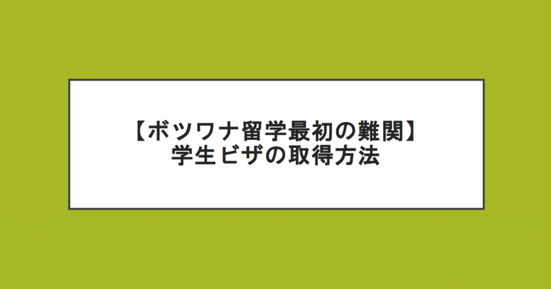 スクリーンショット_2019-12-20_18