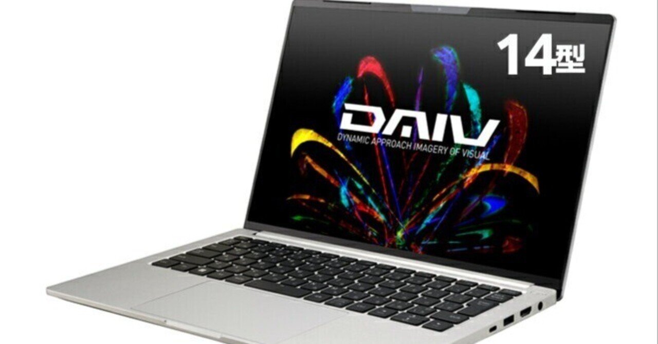 期間限定2万円オフ！高性能クリエイターPC『DAIV Z4-I7I01SR-A』を手に