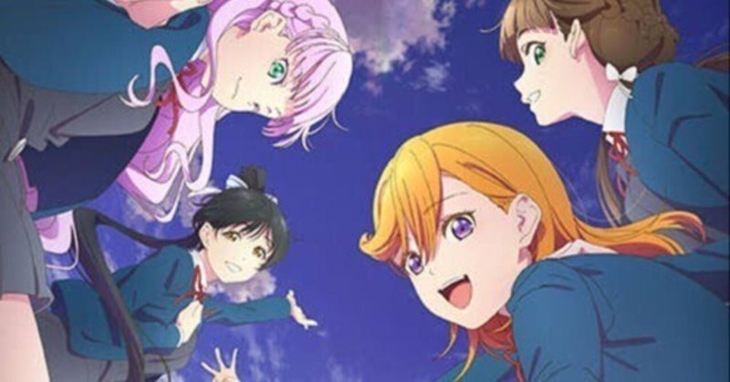 ラブカ 桜小路きな子 ラブライブ！シリーズ オフィシャルカード