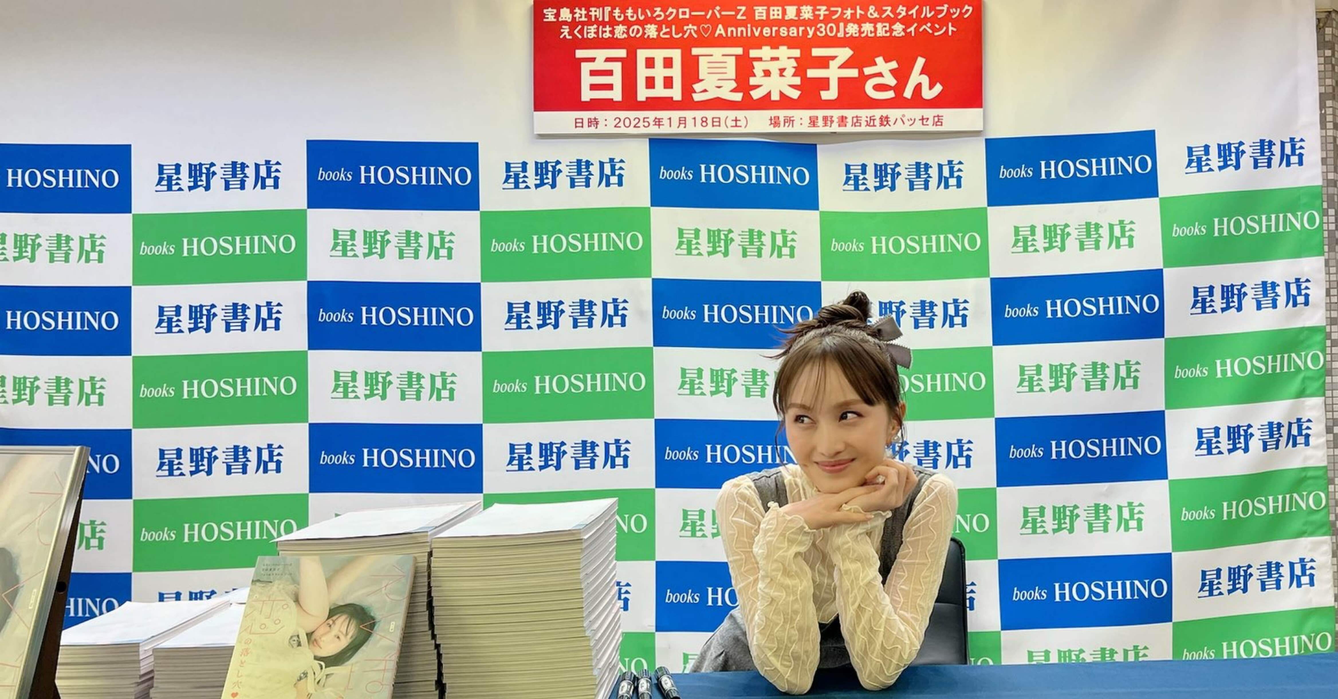 ad22423f43997dd75b5968c9051c96