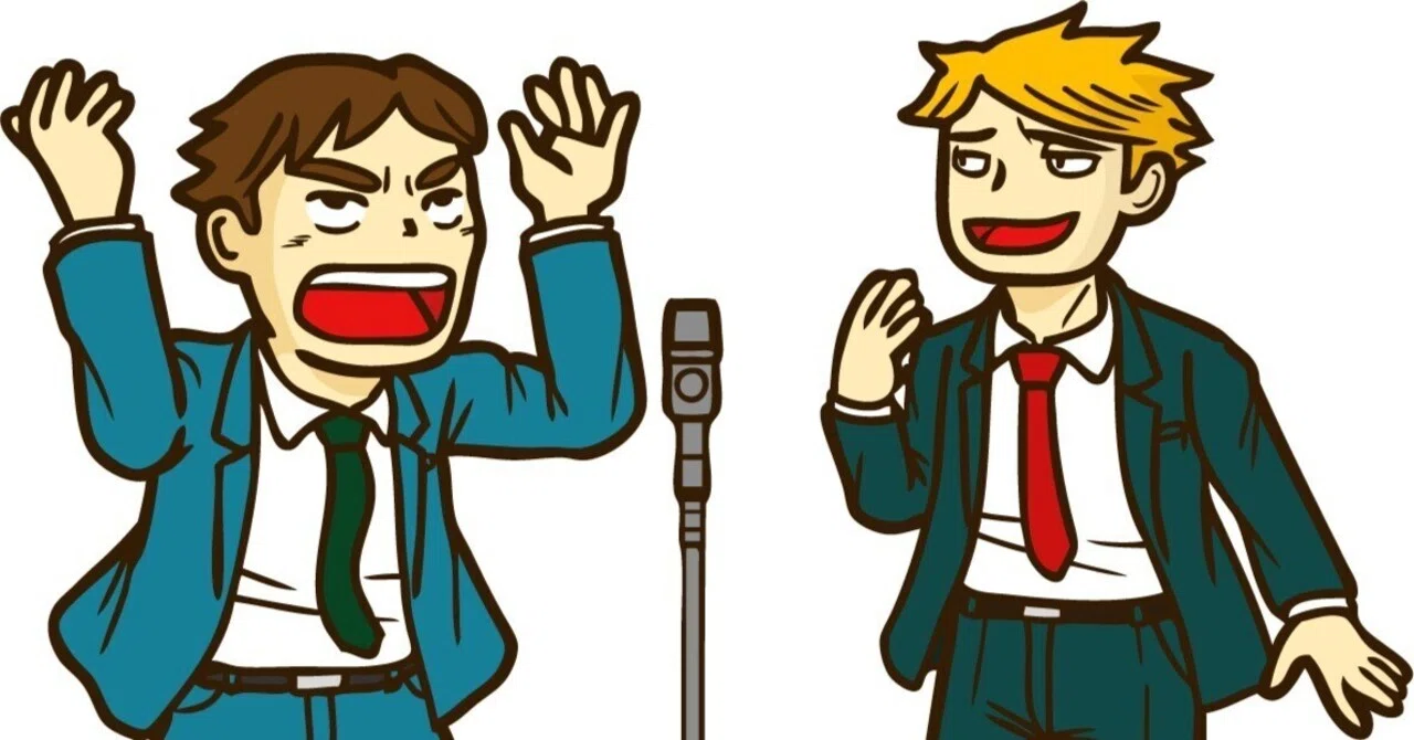 おもしろうてやがてかなしき千鳥かな|エクリプス