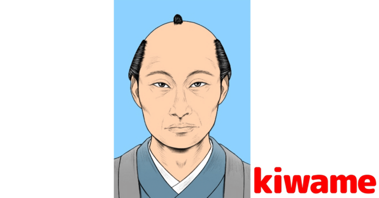 希少」1818年 北尾重政 御遣物絵本 文政元年 和本 浮世絵 ukiyoe