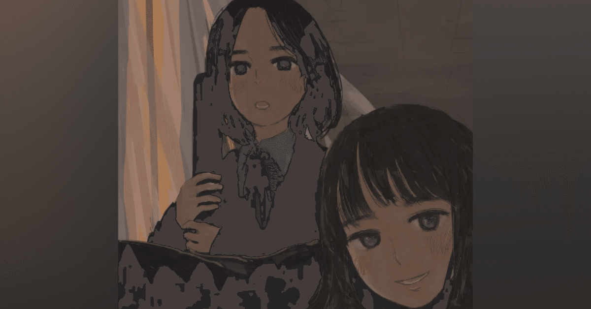 saの音楽感想文 第44回. kurayamisaka/「kimi wo omotte iru」｜sa