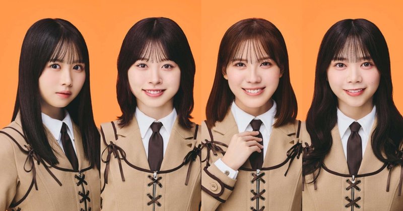 櫻坂46 小林由依 直筆サイン入り生写真 君がサヨナラ言えたって