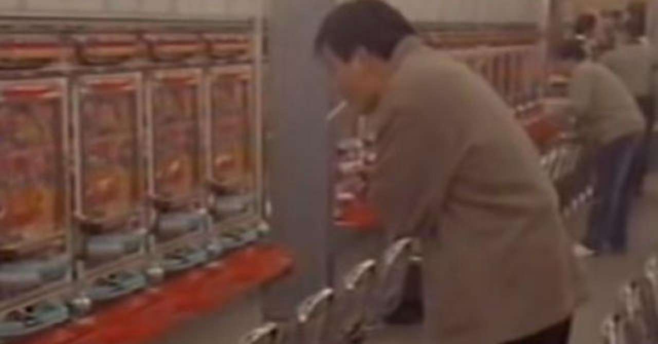 さらばパチンコ 全面禁煙化について Kt Note