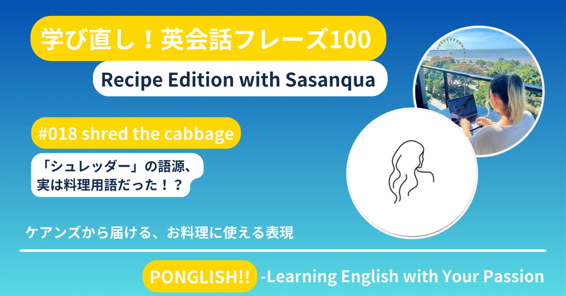 スーパーシュレッダー シュレッダー 英語 スーパーシュレッダー 英語