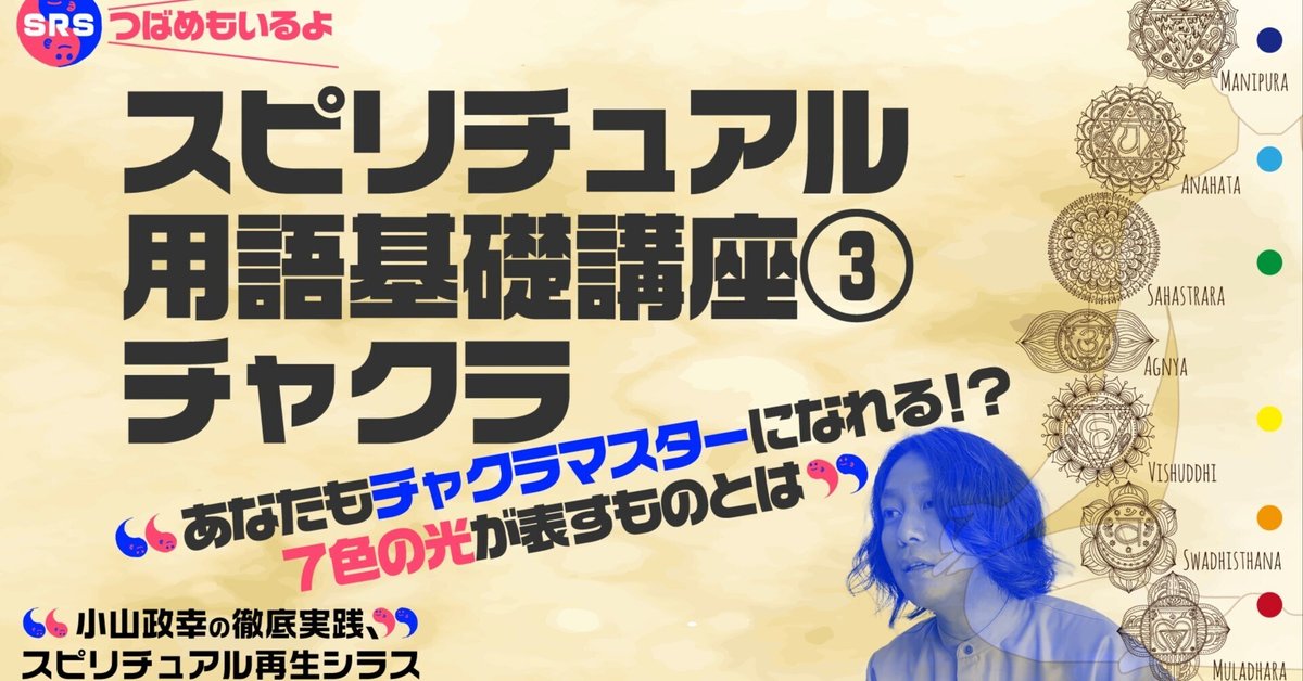 ザ・スピリチュアル カラテ 小よく大を制す 楽天市場】展示品箱なし ジルスチュアート 財布 二つ折り財布
