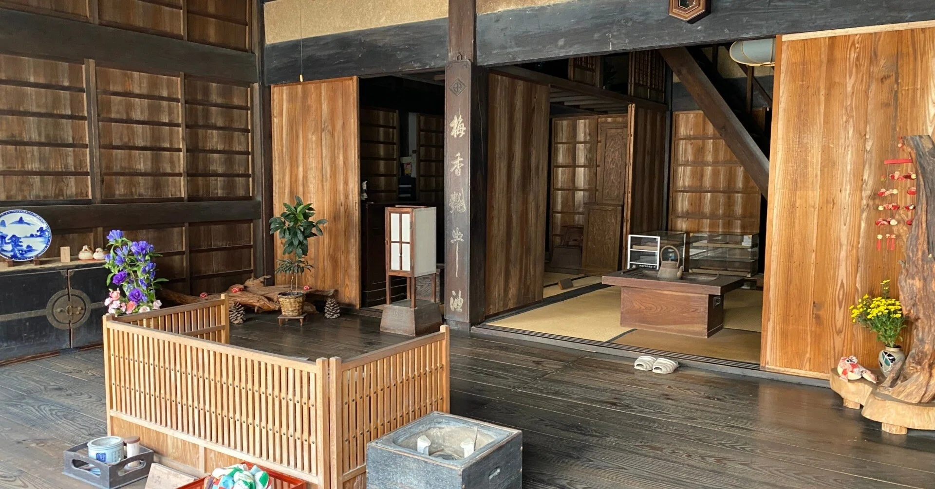 〜君がになりますので他の方は購入しないでください〜 イスカ仕 幅広 【籐】 👞 水平屋