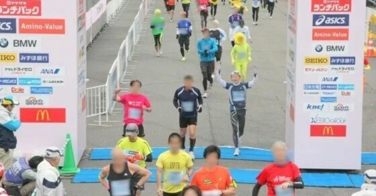 通勤ランナーが東京マラソンに挑んだ話｜movinow