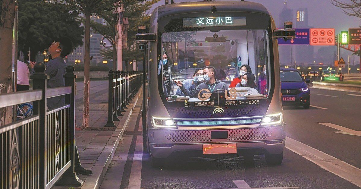 アグレイター　自動回転&展開　中国 自動回転 ウルトラレプリカ アグレイター 中国限定 Amazon.co.jp: 自動