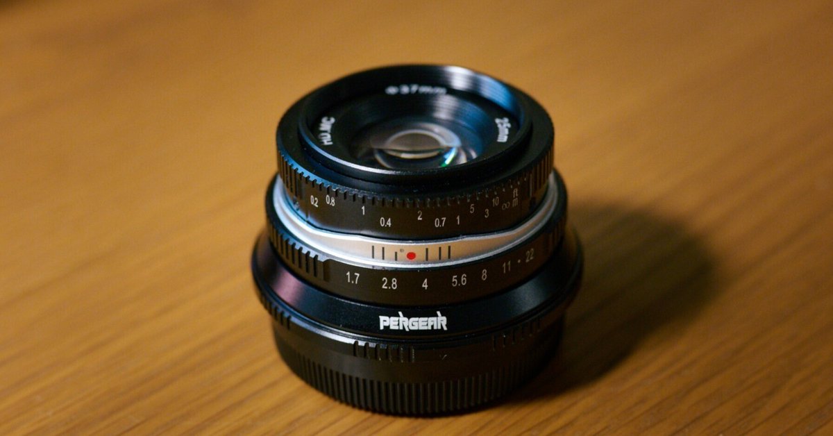 Pergear 25mm F1.7 大口径軽量マニュアルフォーカス APS-C レンズ