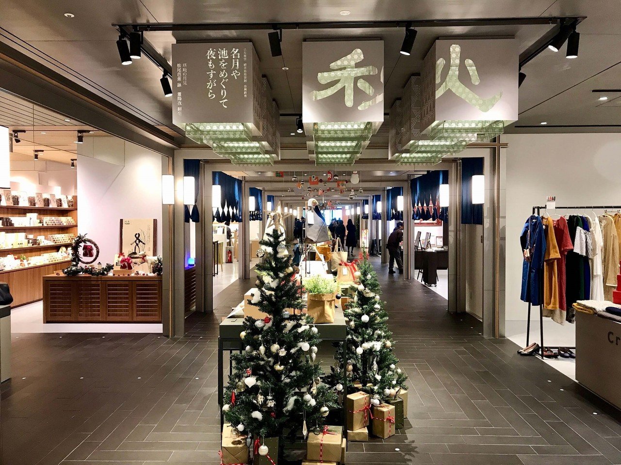 日本橋の誠品生活 コレド室町テラスに行ってきた レポと感想 ちゃき Misaki T Note