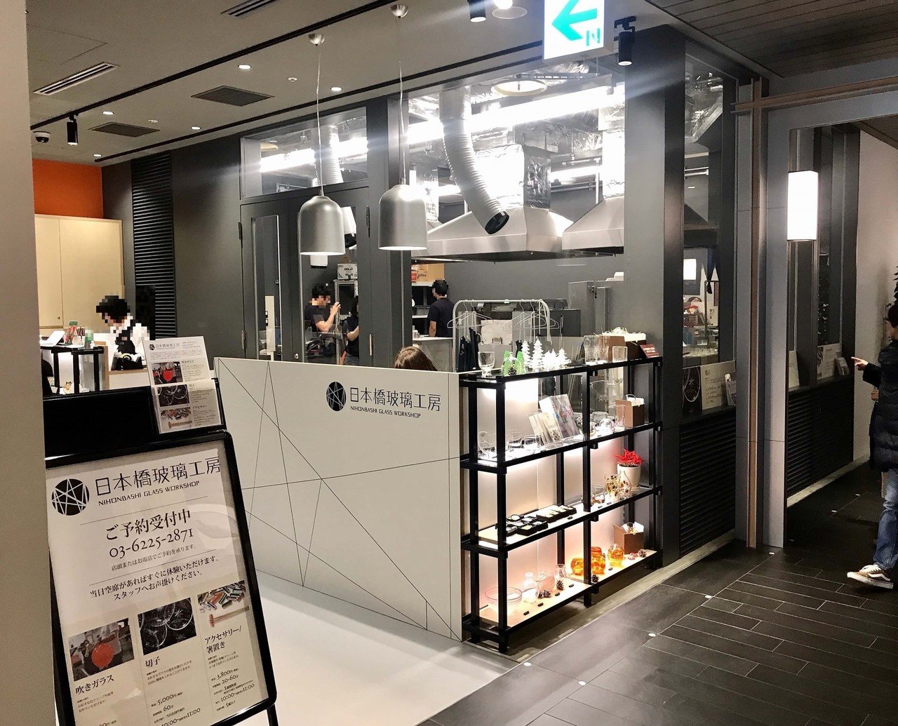 日本橋の誠品生活・コレド室町テラスに行ってきた！レポと感想｜ちゃき