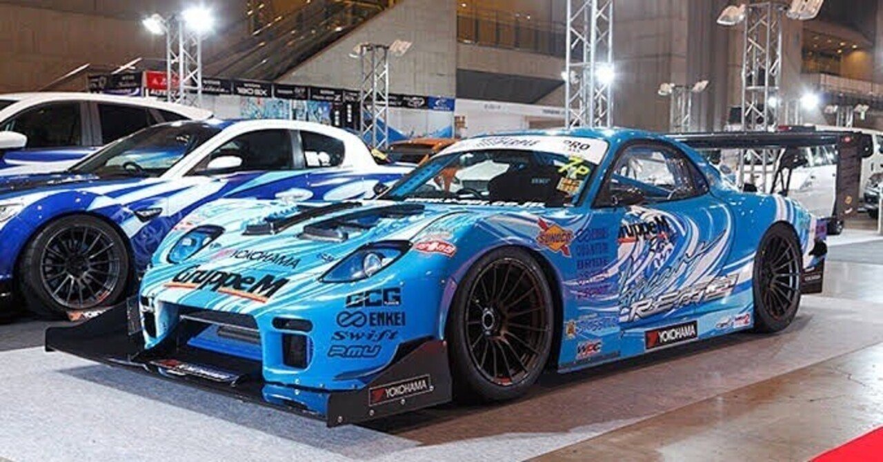 re雨宮 fd3s インテークパイプ　廃盤 RE雨宮歴史｜d1takeru