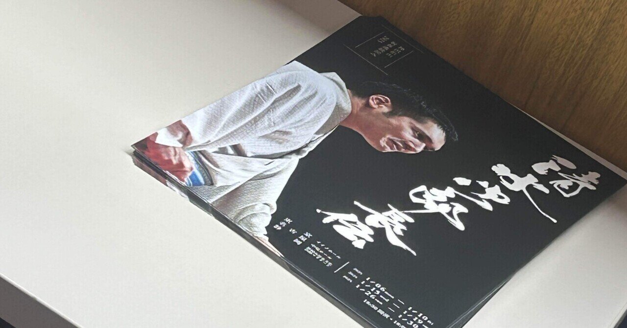 清水次郎長伝—博徒の虚像と実像 (1972年) (三一新書) 清水次郎長伝―博徒の虚像と実像 (1972年) (三一新書) |本 | 通販