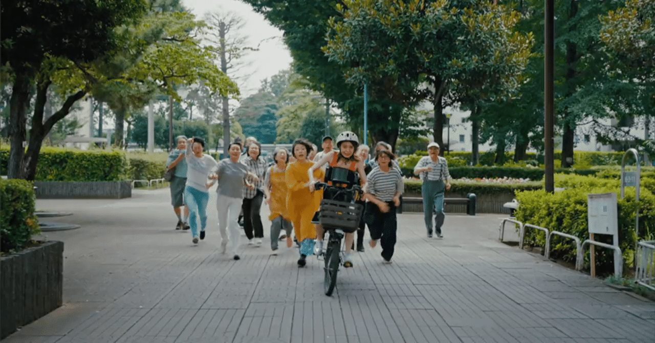 団地のふたり』（5） 📺 その3｜365days