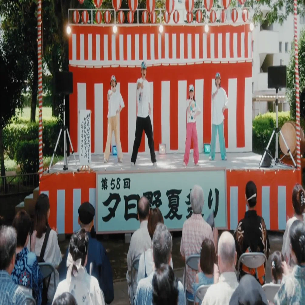 団地のふたり〈5枚組〉 【公式通販】