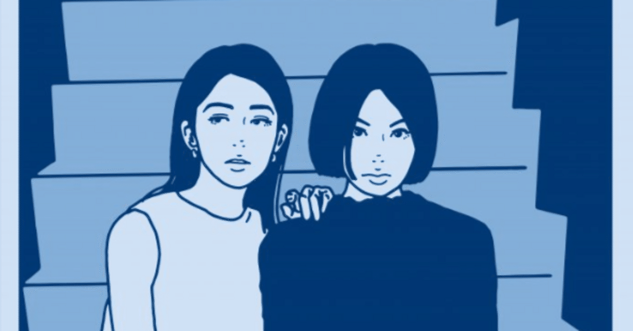 ADAPTATION - KYNE 図録 KYNE（キネ）】アクリル画、各種版画 査定 鑑定 買取 致します｜井浦歳