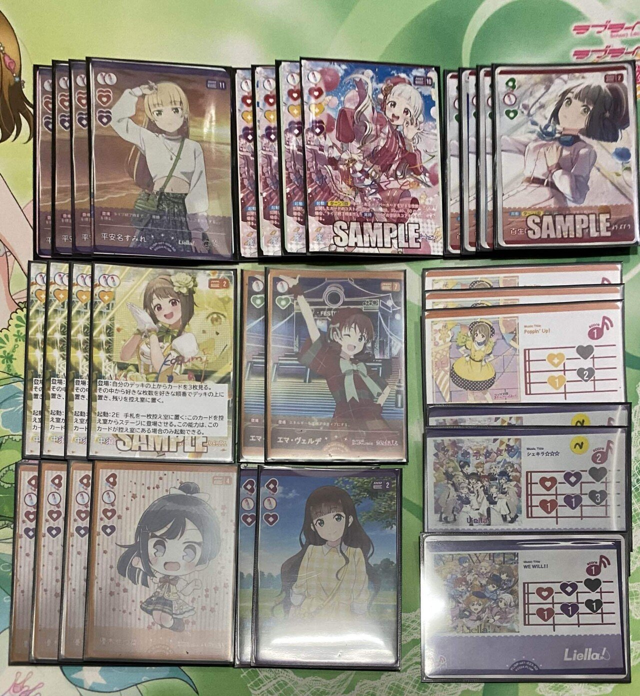ラブライブ！シリーズ オフィシャルカードゲーム公式 on X