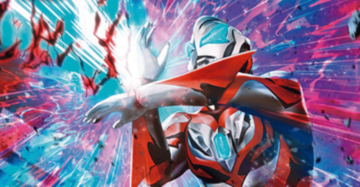 Amazon.co.jp: バトルスピリッツ 宿命のヒーロー ウルトラマン