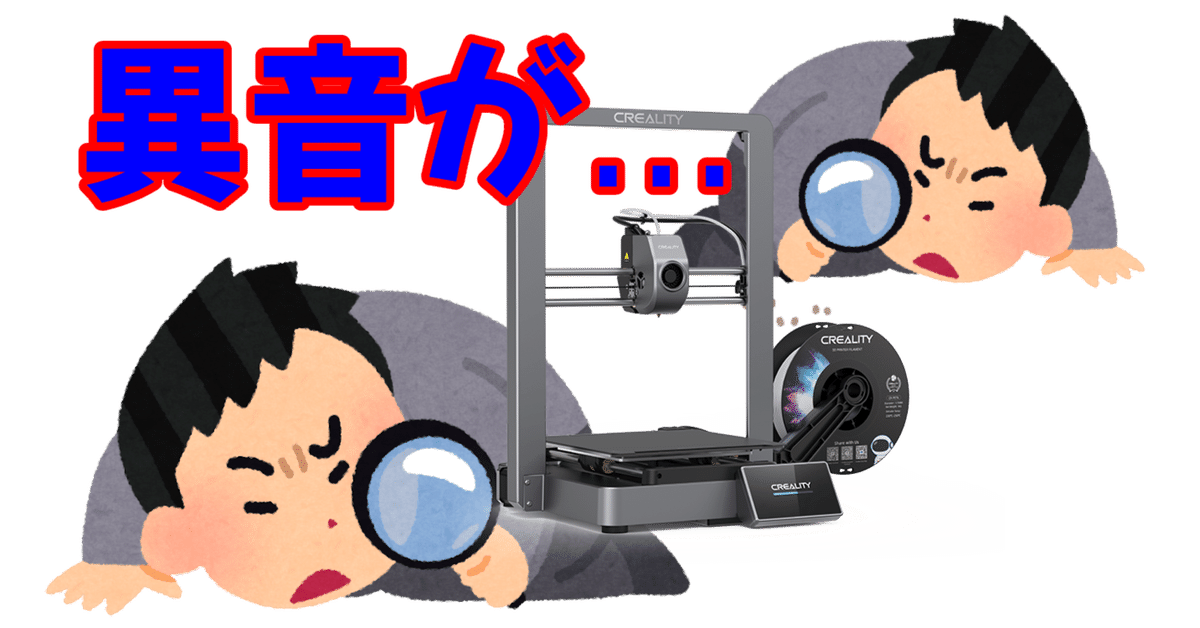 splinter (3タイトル2022音源送料込み!!) Amazon.co.jp: Splinter: Music