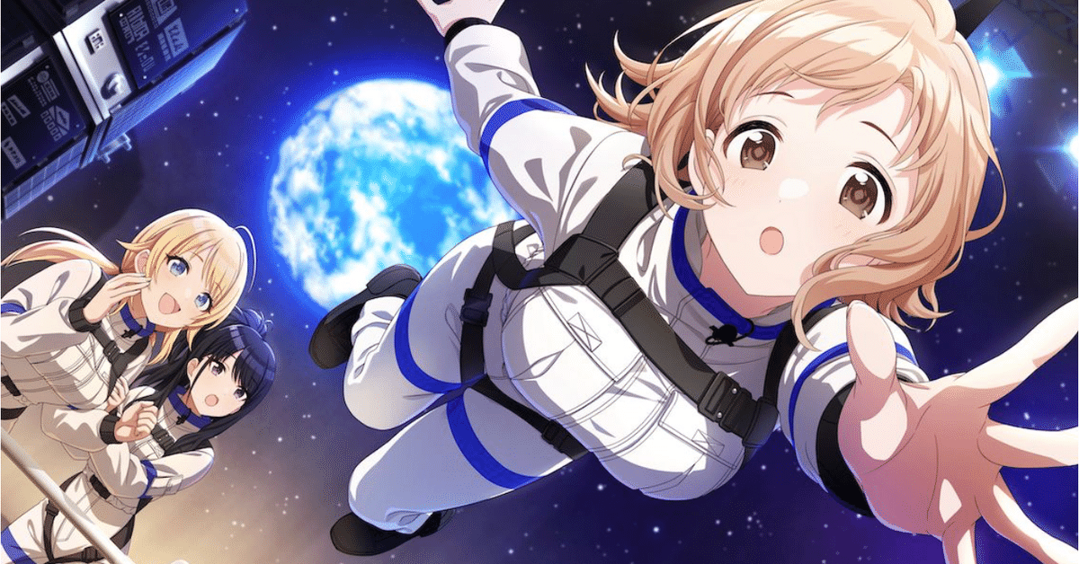 シャニマス サマパ2019アフタービューイング配信記念セット　櫻木真乃 THE IDOLM@STER SHINY COLORS SUMMER PARTY 2019 アフタービュー