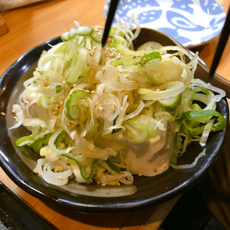 居酒屋おはな 川越 Eccomiyumikko Note 居酒屋おはな 川越 Eccomiyumikko Note