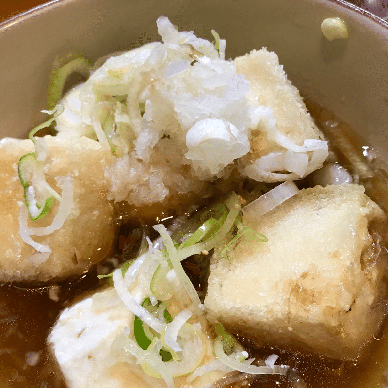 居酒屋おはな 川越 Eccomiyumikko Note 居酒屋おはな 川越 Eccomiyumikko Note
