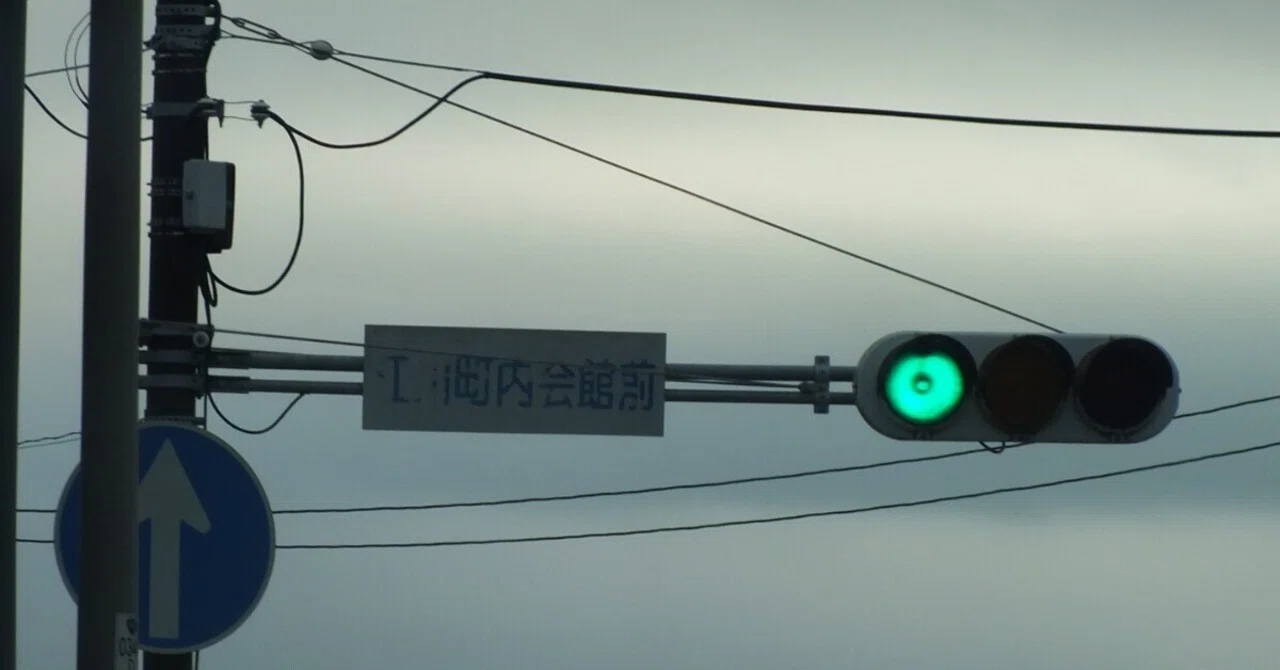 神奈川県の信号機 - 2025-01｜光山祐弥の信号機紹介｜note