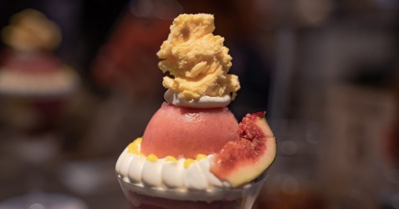 渋谷fabcafe Srecette氏の創るパフェ ひとりの作品に出逢いつづけて 嘉手川瑞姫 Note 渋谷fabcafe Srecette氏の創るパフェ ひとりの作品に出逢いつづけて 嘉手川瑞姫 Note