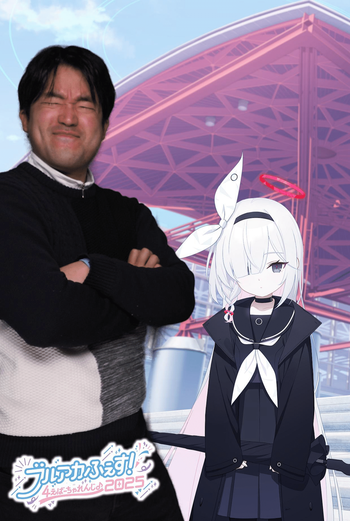 ブルアカ ブロマイド4 話し掛け GAIZYXWN