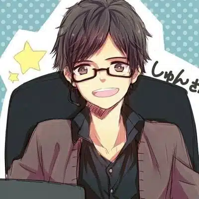 しゅんだけども。