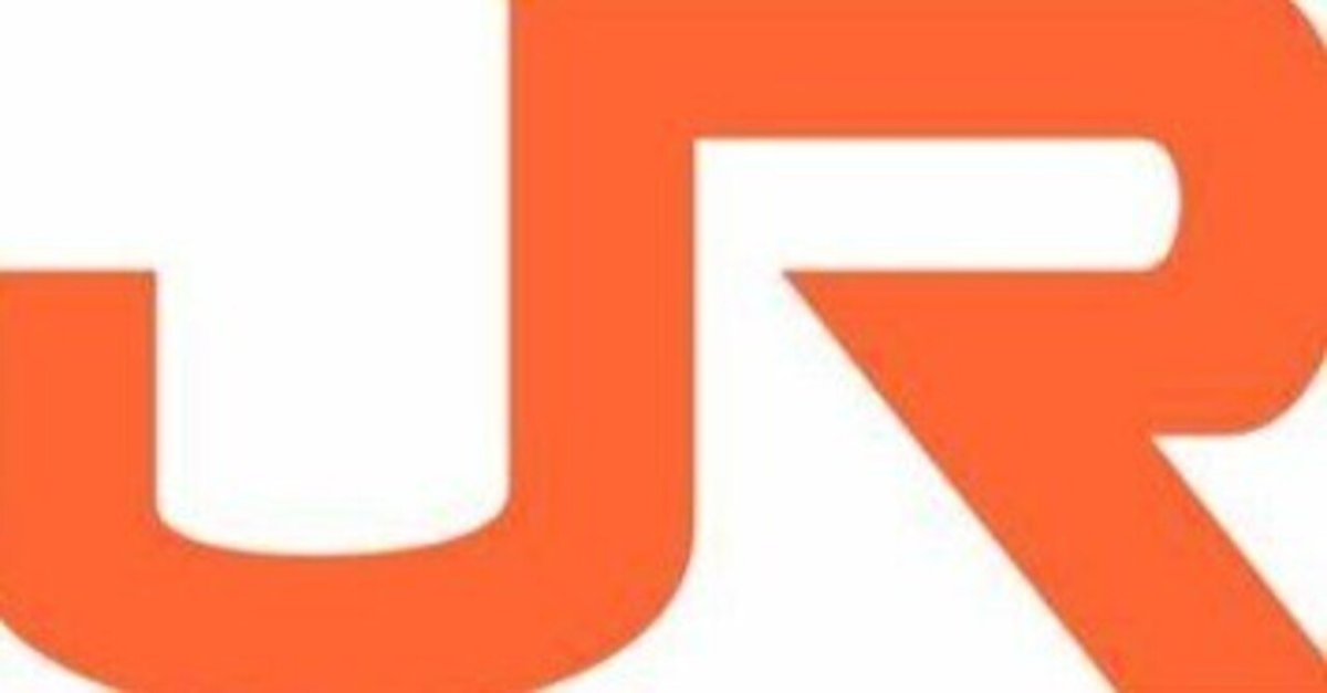 JRのロゴは、グループ社によって色が異なります。｜ロネ