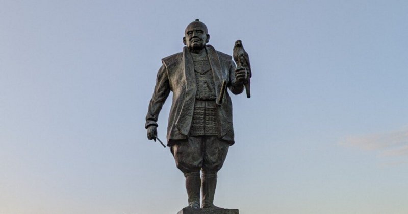 征夷大将軍」の人気タグ記事一覧｜note ――つくる、つながる、と